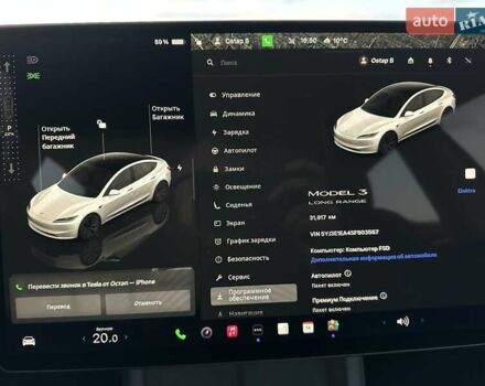 Белый Тесла Модель 3, объемом двигателя 0 л и пробегом 32 тыс. км за 27800 $, фото 18 на Automoto.ua
