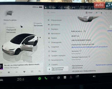 Білий Тесла Модель 3, об'ємом двигуна 0 л та пробігом 45 тис. км за 24000 $, фото 6 на Automoto.ua