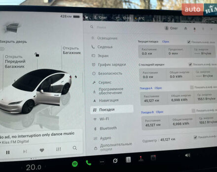 Білий Тесла Модель 3, об'ємом двигуна 0 л та пробігом 45 тис. км за 24000 $, фото 25 на Automoto.ua