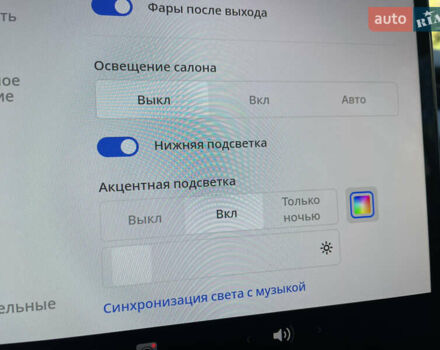 Білий Тесла Модель 3, об'ємом двигуна 0 л та пробігом 45 тис. км за 24000 $, фото 24 на Automoto.ua