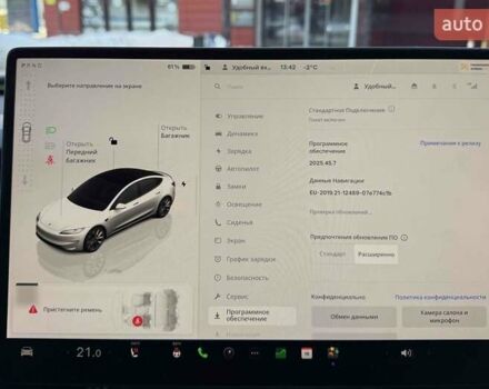Белый Тесла Модель 3, объемом двигателя 0 л и пробегом 7 тыс. км за 43400 $, фото 34 на Automoto.ua