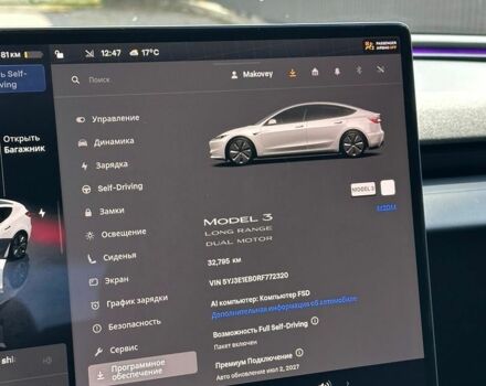 Білий Тесла Модель 3, об'ємом двигуна 0 л та пробігом 32 тис. км за 26000 $, фото 18 на Automoto.ua