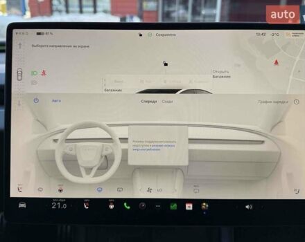 Белый Тесла Модель 3, объемом двигателя 0 л и пробегом 7 тыс. км за 43400 $, фото 24 на Automoto.ua