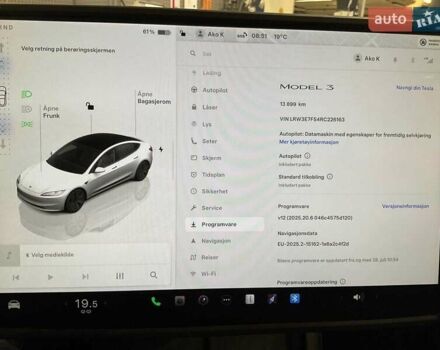 Тесла Модель 3 2024 у Києві на Automoto.ua Білий Тесла Модель 3, об'ємом двигуна 0 л та пробігом 14 тис. км за 28500 $, фото 1 на Automoto.ua