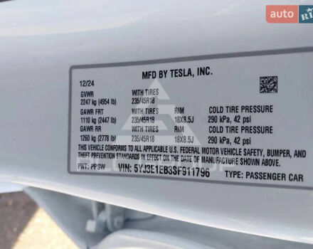 Білий Тесла Модель 3, об'ємом двигуна 0 л та пробігом 3 тис. км за 29900 $, фото 26 на Automoto.ua