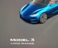 Белый Тесла Модель 3, объемом двигателя 0 л и пробегом 5 тыс. км за 30000 $, фото 8 на Automoto.ua