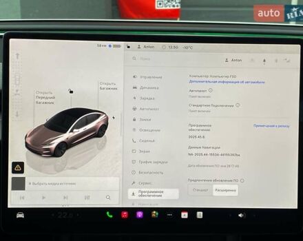 Білий Тесла Модель 3, об'ємом двигуна 0 л та пробігом 4 тис. км за 33999 $, фото 20 на Automoto.ua