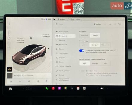 Білий Тесла Модель 3, об'ємом двигуна 0 л та пробігом 4 тис. км за 33999 $, фото 17 на Automoto.ua
