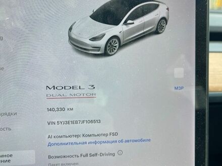 Белый Тесла Модель 3, объемом двигателя 0 л и пробегом 141 тыс. км за 16890 $, фото 1 на Automoto.ua