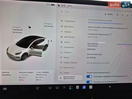 Білий Тесла Модель 3, об'ємом двигуна 0 л та пробігом 158 тис. км за 17000 $, фото 1 на Automoto.ua