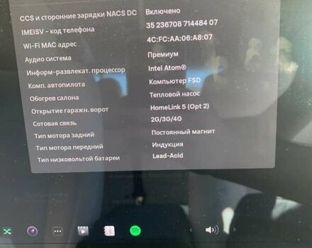 Бежевий Тесла Модель 3, об'ємом двигуна 0 л та пробігом 88 тис. км за 19500 $, фото 6 на Automoto.ua