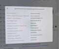 Черный Тесла Модель 3, объемом двигателя 0 л и пробегом 206 тыс. км за 14848 $, фото 14 на Automoto.ua