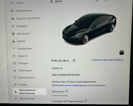 Черный Тесла Модель 3, объемом двигателя 0 л и пробегом 16 тыс. км за 22100 $, фото 5 на Automoto.ua