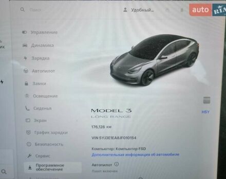 Чорний Тесла Модель 3, об'ємом двигуна 0 л та пробігом 176 тис. км за 15999 $, фото 11 на Automoto.ua