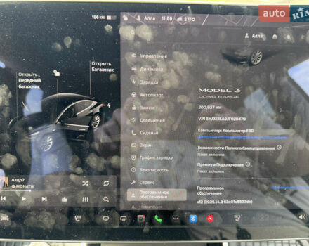 Черный Тесла Модель 3, объемом двигателя 0 л и пробегом 201 тыс. км за 21900 $, фото 3 на Automoto.ua
