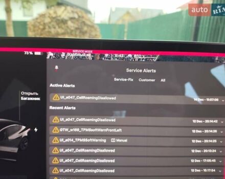 Черный Тесла Модель 3, объемом двигателя 0 л и пробегом 53 тыс. км за 17800 $, фото 15 на Automoto.ua