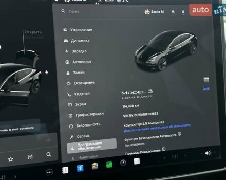 Черный Тесла Модель 3, объемом двигателя 0 л и пробегом 114 тыс. км за 16750 $, фото 29 на Automoto.ua