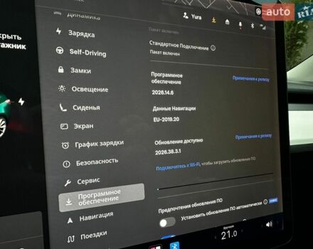 Черный Тесла Модель 3, объемом двигателя 0 л и пробегом 107 тыс. км за 17900 $, фото 39 на Automoto.ua