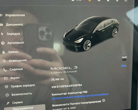 Чорний Тесла Модель 3, об'ємом двигуна 0 л та пробігом 75 тис. км за 18000 $, фото 18 на Automoto.ua