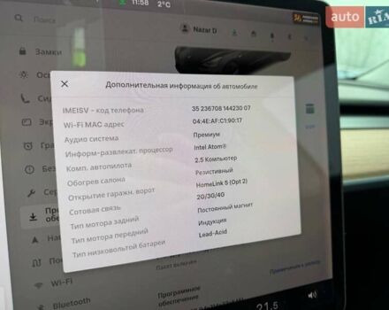 Черный Тесла Модель 3, объемом двигателя 0 л и пробегом 73 тыс. км за 17999 $, фото 31 на Automoto.ua