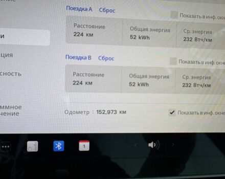 Чорний Тесла Модель 3, об'ємом двигуна 0 л та пробігом 152 тис. км за 13500 $, фото 23 на Automoto.ua