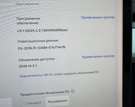 Черный Тесла Модель 3, объемом двигателя 0 л и пробегом 110 тыс. км за 18500 $, фото 14 на Automoto.ua