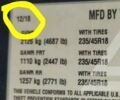 Чорний Тесла Модель 3, об'ємом двигуна 0 л та пробігом 130 тис. км за 11900 $, фото 7 на Automoto.ua