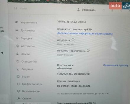 Чорний Тесла Модель 3, об'ємом двигуна 0 л та пробігом 176 тис. км за 15999 $, фото 8 на Automoto.ua