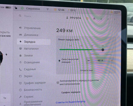 Чорний Тесла Модель 3, об'ємом двигуна 0 л та пробігом 85 тис. км за 17500 $, фото 18 на Automoto.ua