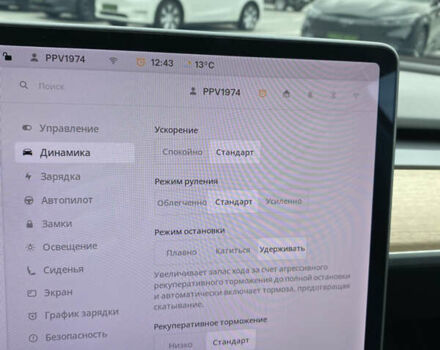 Чорний Тесла Модель 3, об'ємом двигуна 0 л та пробігом 85 тис. км за 17500 $, фото 17 на Automoto.ua