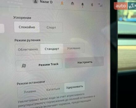 Черный Тесла Модель 3, объемом двигателя 0 л и пробегом 73 тыс. км за 18999 $, фото 30 на Automoto.ua