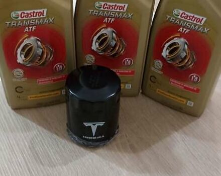 Черный Тесла Модель 3, объемом двигателя 0 л и пробегом 201 тыс. км за 21900 $, фото 27 на Automoto.ua