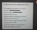 Чорний Тесла Модель 3, об'ємом двигуна 0 л та пробігом 89 тис. км за 17999 $, фото 28 на Automoto.ua