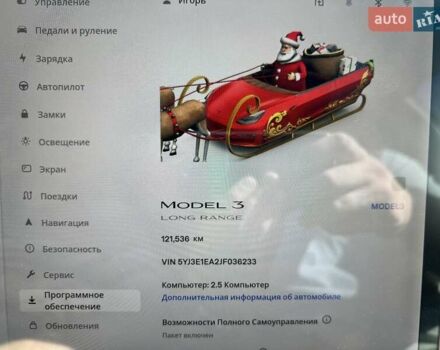 Чорний Тесла Модель 3, об'ємом двигуна 0 л та пробігом 121 тис. км за 18800 $, фото 10 на Automoto.ua