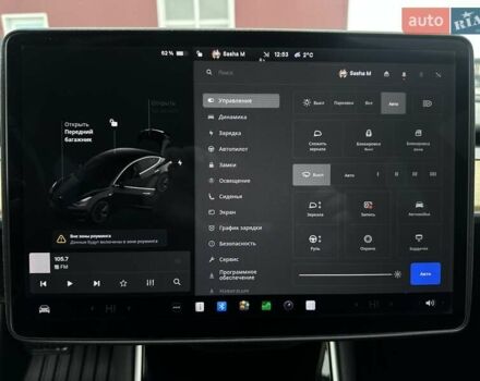 Черный Тесла Модель 3, объемом двигателя 0 л и пробегом 114 тыс. км за 16750 $, фото 28 на Automoto.ua