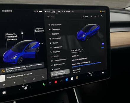 Черный Тесла Модель 3, объемом двигателя 0 л и пробегом 98 тыс. км за 16900 $, фото 4 на Automoto.ua