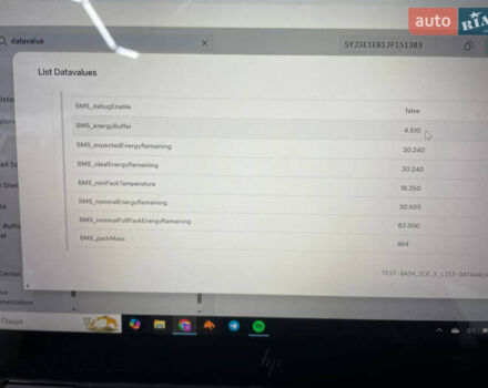 Чорний Тесла Модель 3, об'ємом двигуна 0 л та пробігом 186 тис. км за 18800 $, фото 11 на Automoto.ua
