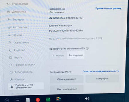 Чорний Тесла Модель 3, об'ємом двигуна 0 л та пробігом 96 тис. км за 18600 $, фото 12 на Automoto.ua