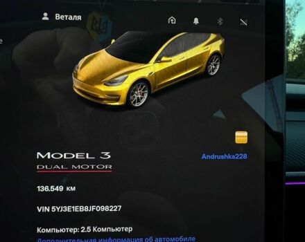 Чорний Тесла Модель 3, об'ємом двигуна 0 л та пробігом 136 тис. км за 17400 $, фото 33 на Automoto.ua