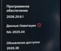 Черный Тесла Модель 3, объемом двигателя 0 л и пробегом 61 тыс. км за 14500 $, фото 8 на Automoto.ua