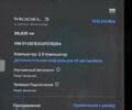Чорний Тесла Модель 3, об'ємом двигуна 0 л та пробігом 99 тис. км за 17800 $, фото 28 на Automoto.ua