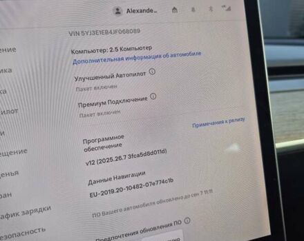 Чорний Тесла Модель 3, об'ємом двигуна 0 л та пробігом 111 тис. км за 16800 $, фото 10 на Automoto.ua