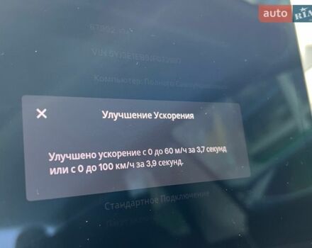 Черный Тесла Модель 3, объемом двигателя 0 л и пробегом 87 тыс. км за 23000 $, фото 31 на Automoto.ua