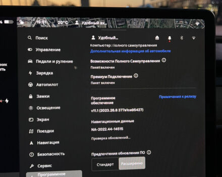 Черный Тесла Модель 3, объемом двигателя 0 л и пробегом 145 тыс. км за 22000 $, фото 41 на Automoto.ua