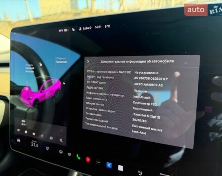 Чорний Тесла Модель 3, об'ємом двигуна 0 л та пробігом 211 тис. км за 14500 $, фото 15 на Automoto.ua