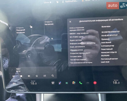 Тесла Модель 3 2018 у Львові на Automoto.ua Чорний Тесла Модель 3, об'ємом двигуна 0 л та пробігом 90 тис. км за 16500 $, фото 13 на Automoto.ua