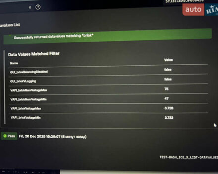 Чорний Тесла Модель 3, об'ємом двигуна 0 л та пробігом 162 тис. км за 16300 $, фото 22 на Automoto.ua