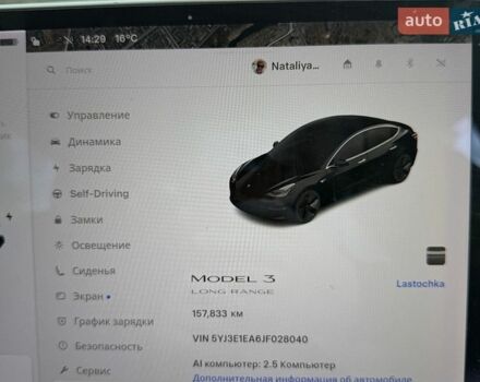 Черный Тесла Модель 3, объемом двигателя 0 л и пробегом 158 тыс. км за 14000 $, фото 12 на Automoto.ua