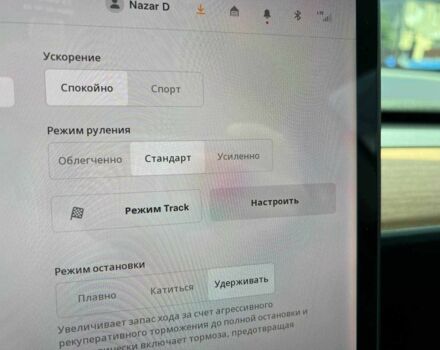 Черный Тесла Модель 3, объемом двигателя 0 л и пробегом 73 тыс. км за 18999 $, фото 23 на Automoto.ua