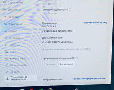 Чорний Тесла Модель 3, об'ємом двигуна 0 л та пробігом 96 тис. км за 18600 $, фото 11 на Automoto.ua